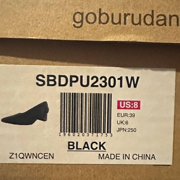 Burudani Pumps - Picture 3 of 3